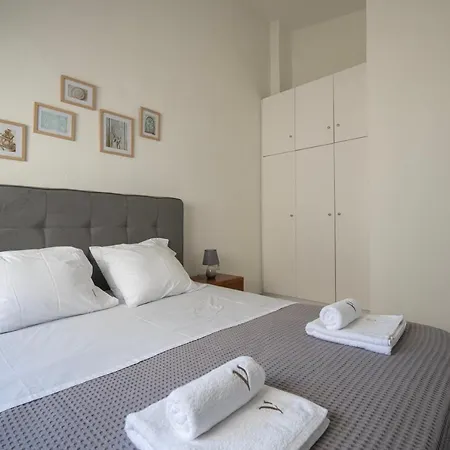 Appartement N&j 1 By Kottas